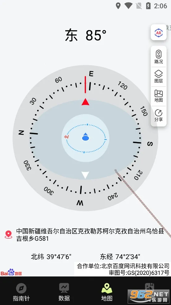 ָ����Pro2026�ٷ����°汾