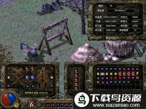 ������ħ¼֮�ϹŴ�˵��׿���ֻ���