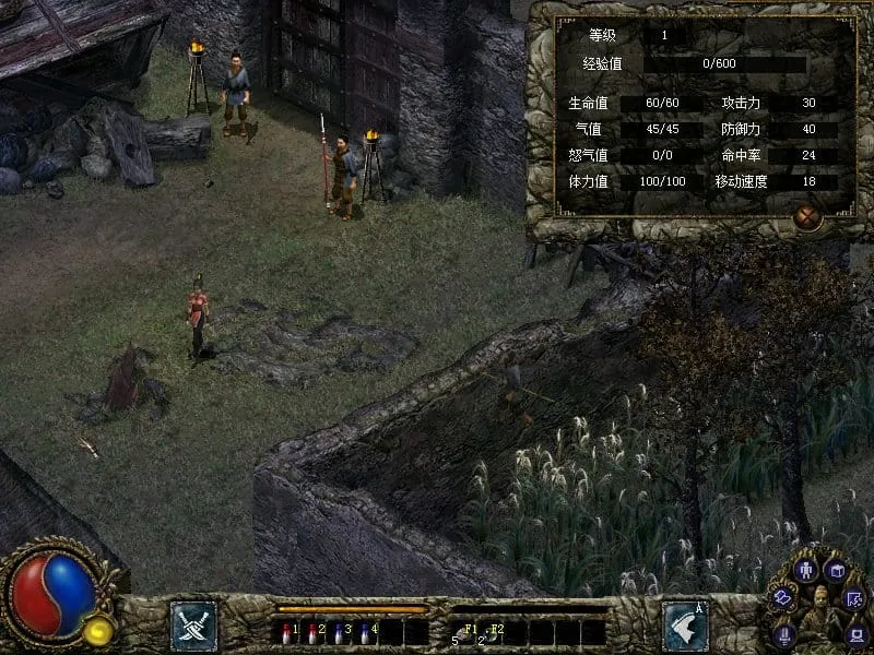 ������ħ¼֮�ϹŴ�˵��׿���ֻ���