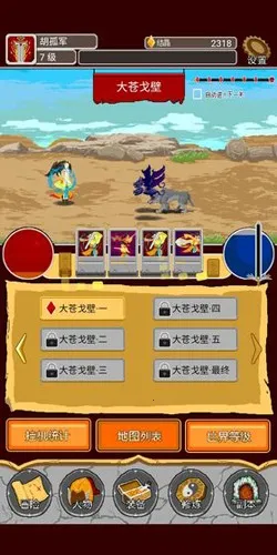 �����2026�ٷ����°汾