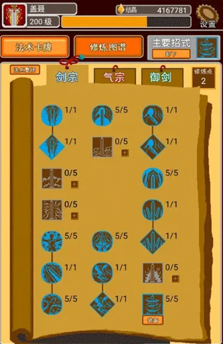 �����2026�ٷ����°汾