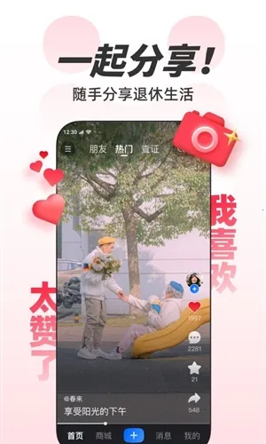 �����ѵ�2026�ٷ����°汾