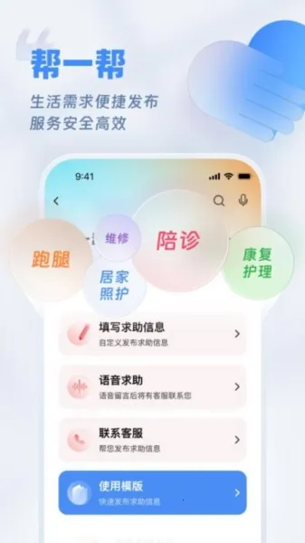 �����ѵ�2026�ٷ����°汾