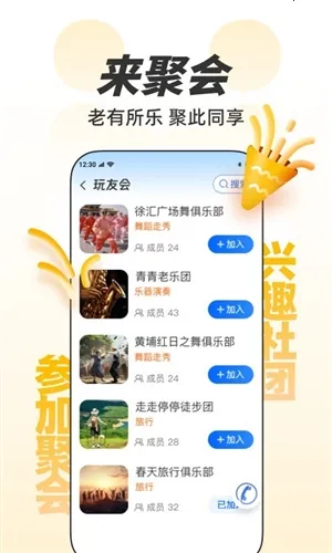 �����ѵ�2026�ٷ����°汾