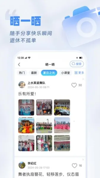 �����ѵ�2026�ٷ����°汾