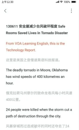 ĥ��Ӣ��������׿���ֻ���