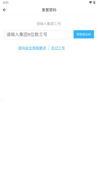 iWork2026���°汾