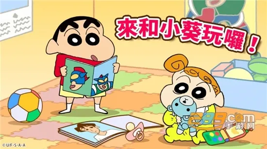 ����С�¼���С����