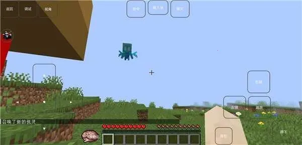 �ҵ�����������ģ�������ֻ���