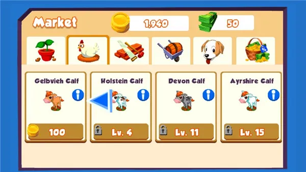 格林庄园3 格林庄园3