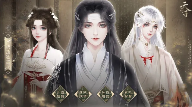 ��������2026�ٷ����°汾