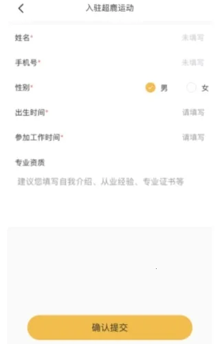 ��¹�ܼ�2026�ٷ�����