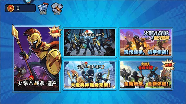 �������Ϯ2026�ٷ����°汾