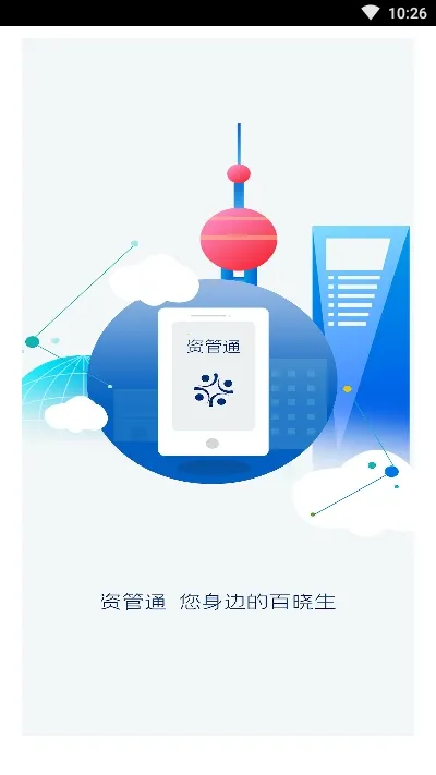 �ʹ���2026���ذ�װ