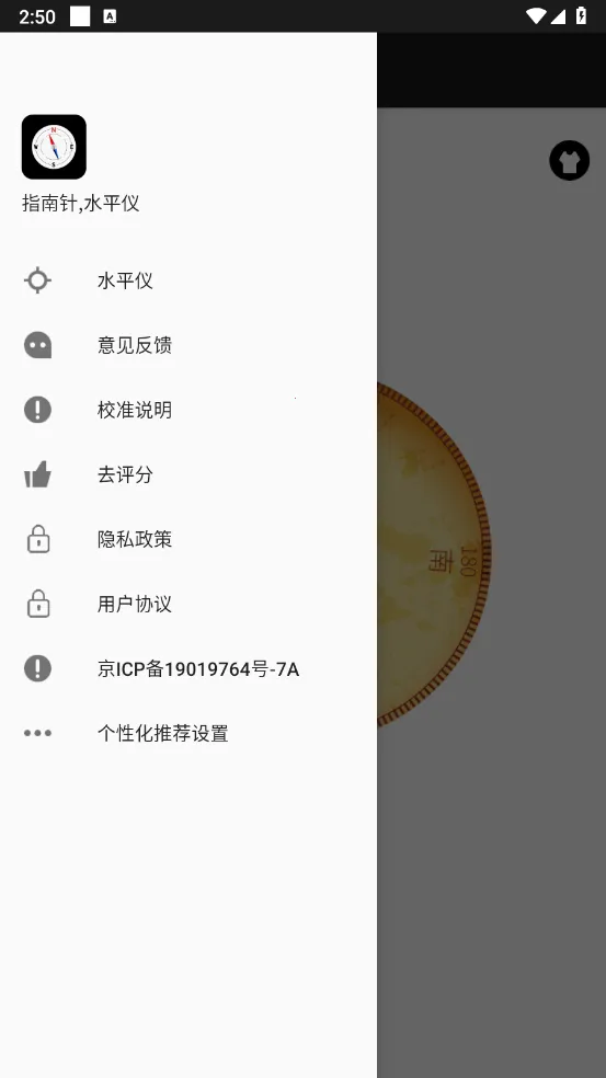 ָ��������2026���°汾