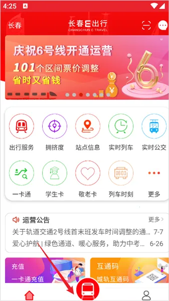 ����E����