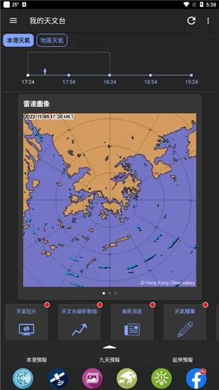 �ҵ�����̨