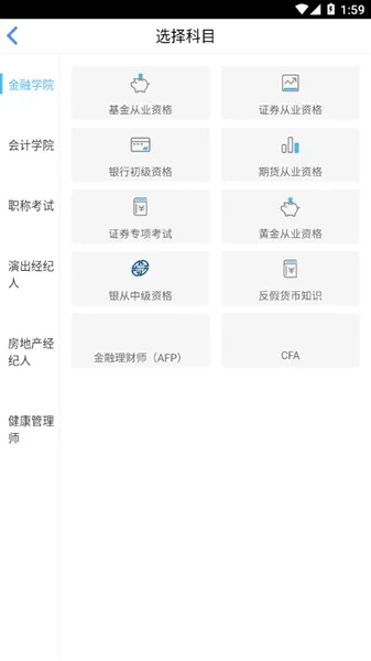 ֤���ð�׿���ֻ���