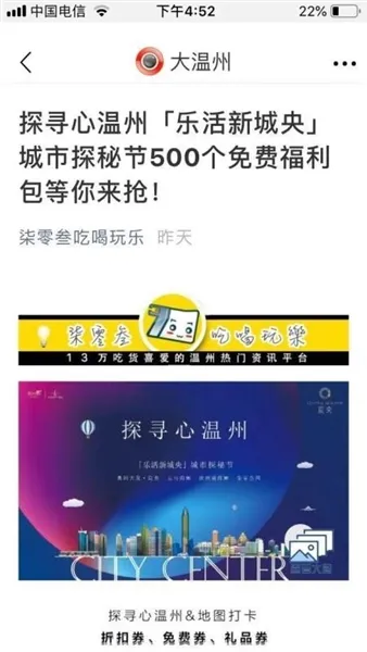 ������2026�ٷ�����