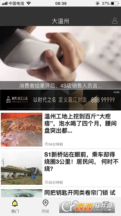 ������2026�ٷ�����