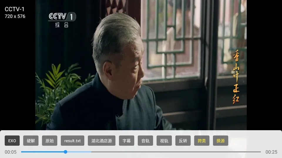 �������2026�ٷ�����