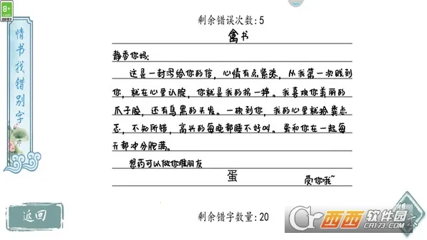 �����ĵ���