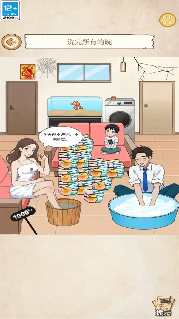 �����ĵ���