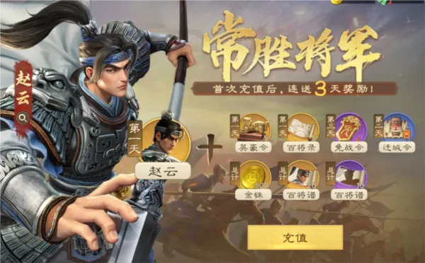 ����2026�ٷ�����