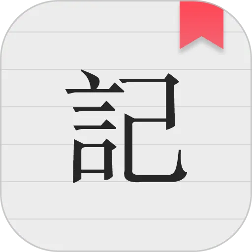 ����¼����2026�ٷ�����