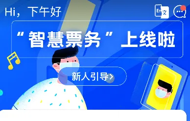 �ɶ�����2026���ذ�װ