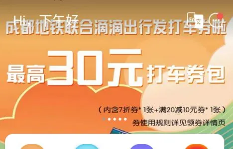 �ɶ�����2026���ذ�װ