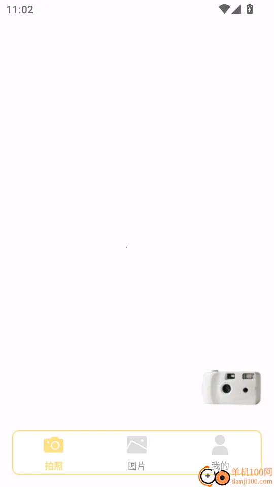 ����Ȥ�����