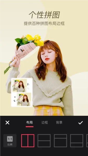 ����Ȥ�����