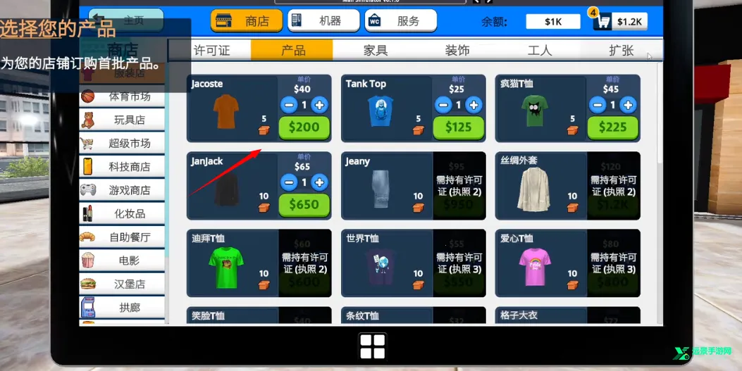 ��������ģ����2026�ٷ�����