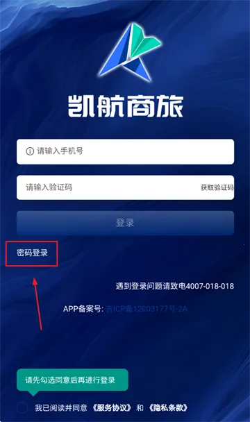 ��������2026�ٷ����°汾