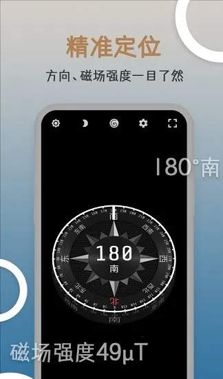 �׶�ָ����2026�ٷ����°汾