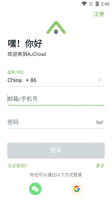 �����Ƽ��