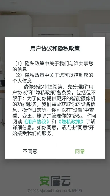 �����Ƽ��