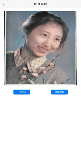 ��Ӱ����Ƭ�ָ���׿���ֻ���