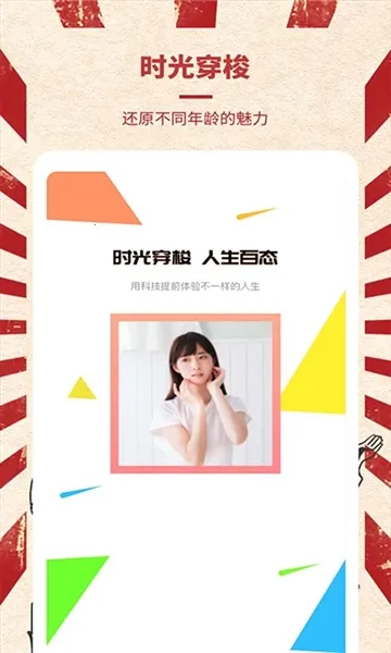 ��Ӱ����Ƭ�ָ���׿���ֻ���