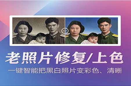 ��Ӱ����Ƭ�ָ���׿���ֻ���