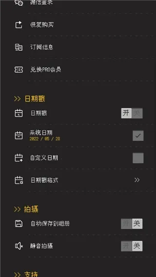 ProCCD���2026�ٷ����°汾