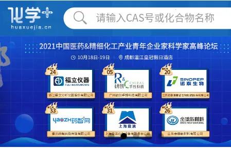 ��ѧ�������ֻ���