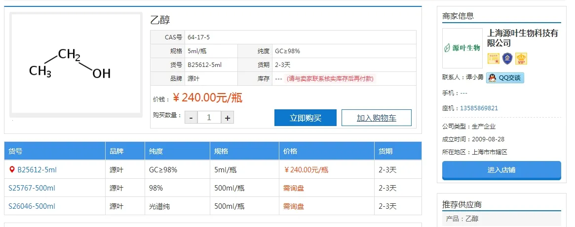 ��ѧ�������ֻ���