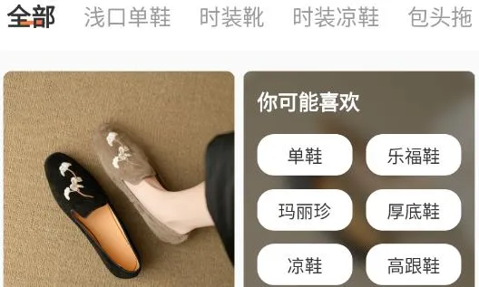 GO2��Դ2026���°汾