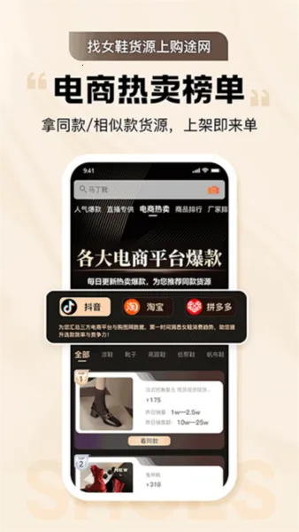 GO2��Դ2026���°汾