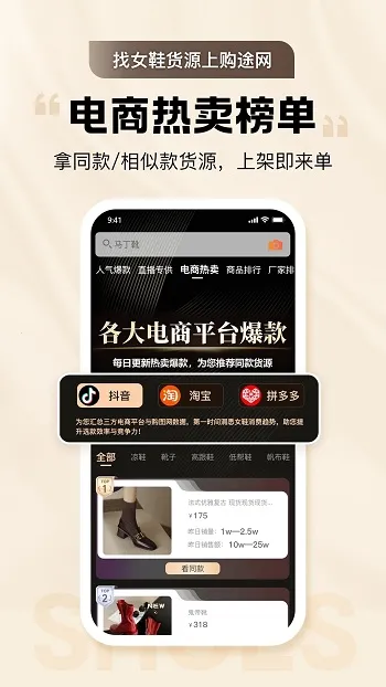 GO2��Դ2026���°汾