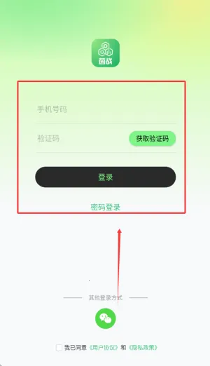 �˶���2026�ٷ�����