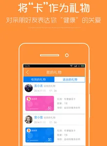 �˶���2026�ٷ�����