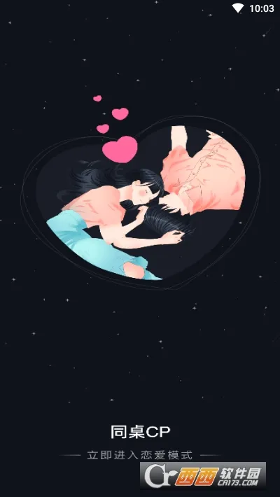 ͬ��CP��׿���ֻ���